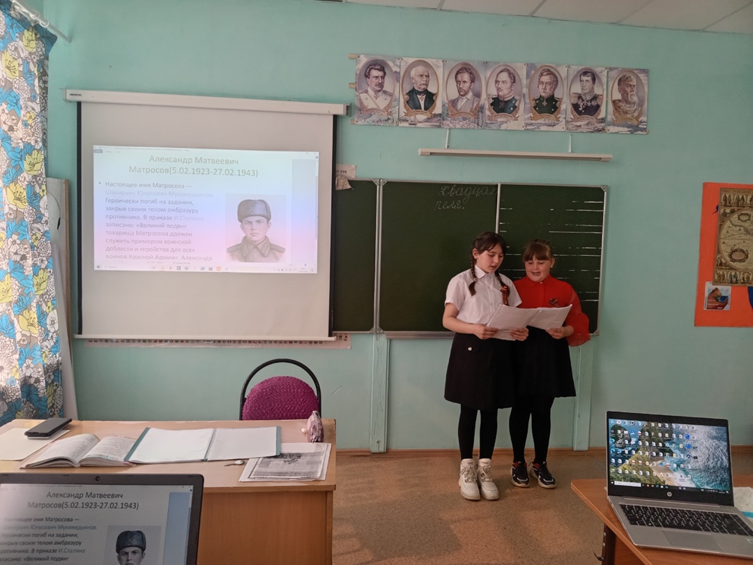 защита проектов на тему &amp;quot;Россия - Родина моя.